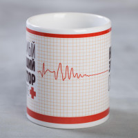 ������ �������, 330 ��