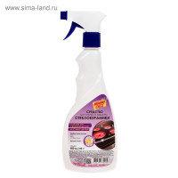    ,    Mister Dez   ,  , 500 