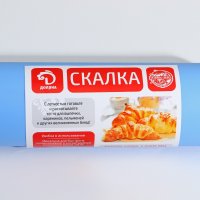   , 50x5 ,  