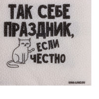    "  ", 2424 ,  20 .