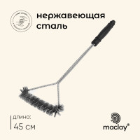 ٸ    Maclay
