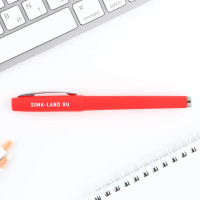 ����� ���������, ����� �����, 0.7 ��, ������ ������� �8 �����: ����� ������