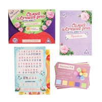 �����-���� �� ������ ������� ������ ������ �����, 12 ���������, ������, 14+