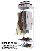   "   10" 65  45  192 , 