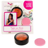 Lukky   ,    , : ,  , 