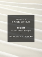     Light Touch, 130 190 , 