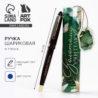 ����� ���������, ����� ����� � ������ ������� ���� 1 �� ��������� ��������