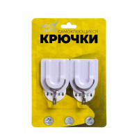  , ,    , , 4  5 , 2 .