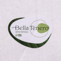         Bellatenero , 1,3 , 9x25 