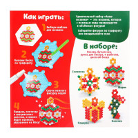 ����������� ���������� �� ����, 4 �������