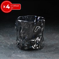   4  250  Magistro Icebar,      