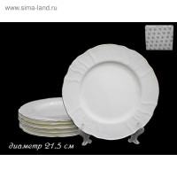   Lenardi Maria Gold, D=21.5 , 6 