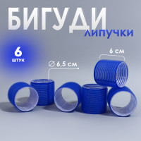  , D=6.5 , 6 , 6 ., 