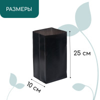   , 2 , 10 25 , ,  60 ,  , , Greengo