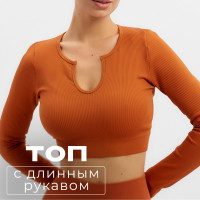     Minaku: Sportly;   - M