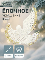   2 .  .  , 12 12 , -