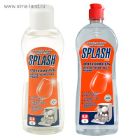    Splash Rinser , 800 