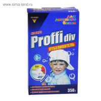  Proffidiv   , 350 