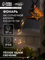 ������� ���������� ������, �������, �� ��������� �������, 21 15 9.5 ��, 37 Led, �������� ����� �����