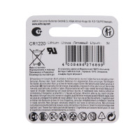   Varta, Cr1220-1bl, 3, , 1 .