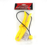  Lipgrip Namazu , L=175 , , 