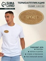  Sport, 4.8 8 , -