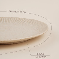   Sl Home "", 2., 23232,5