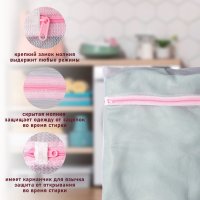 ����� ��� ������ ����� ������, 50x60 ��, ������ �����, ���� �����