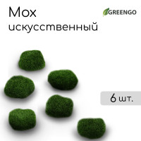  ,  ,  ,  6 ., -, Greengo