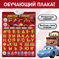    ,  !, 