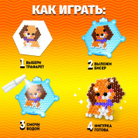 ����������� ��� ����� ��������� ��������, 4 �������