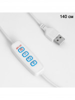    Led 3  Usb / 1.5  15 15 19 