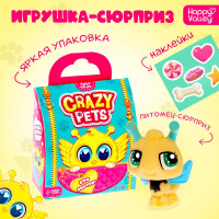 - Crazy Pets,  