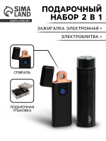   2  1:   7.5   3 ,  9.5 2.5 