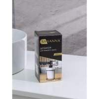       Savanna , 250 , 16x7,8 ,  -