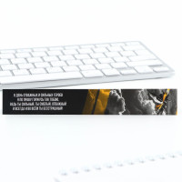 ����� ��������� �������, ����� ����� �23 ��������