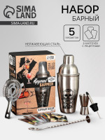 ���������� ����� ������ ������� �������, 5 ���������, �������� � ���������