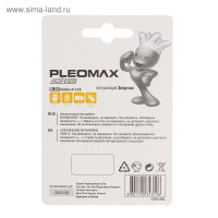   Pleomax, Aaa, Lr03-4bl, 1.5, , 4 .