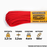  275, , , D - 2,2 , 30 