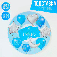    1 ,  