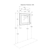  Aquaton  100 1a136902rn010