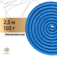 �������� ��� �������������� ���������� Grace Dance, 2,5 �, ���� �����