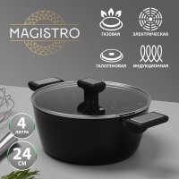  Magistro Warrior, 4 , D=24 , H=10,5 ,  ,  , 