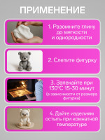 ���������� ����� Calligrata, 50 �, ���������