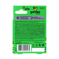     "Gardex Family ", 7 