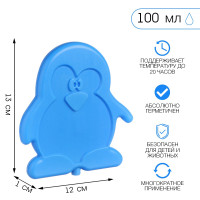     , 100 ,   , 13 12 1 