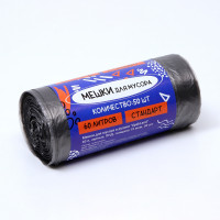      "Upakland" 60 , , ,  15 , 50 