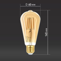    , 7 , 27, 910 , 2400,   