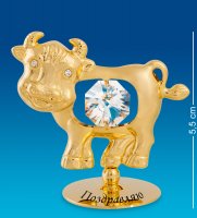 Ar-  65/2       -  ()