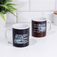 ������ "�����", 320 ��